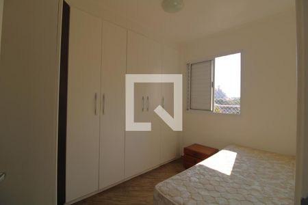 Quarto 1 de apartamento à venda com 2 quartos, 47m² em Vila Emir, São Paulo