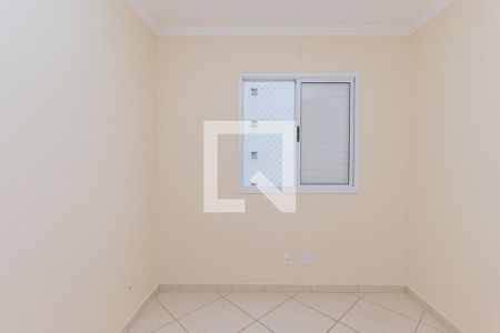 Quarto 1 de apartamento para alugar com 3 quartos, 99m² em Vila Sanches, São José dos Campos