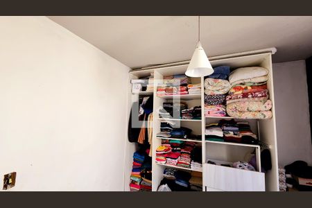 Quarto 1  de apartamento à venda com 2 quartos, 47m² em Jardim Tupi, Jundiaí