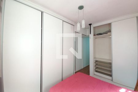 Quarto de apartamento para alugar com 1 quarto, 42m² em Botafogo, Campinas