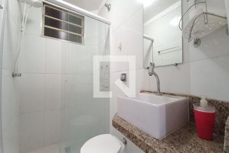 Banheiro de apartamento para alugar com 1 quarto, 42m² em Botafogo, Campinas