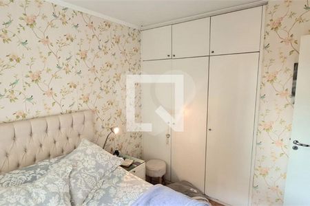 Apartamento à venda com 3 quartos, 85m² em Campo Belo, São Paulo