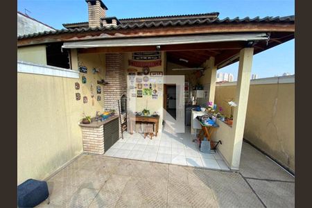 Casa à venda com 3 quartos, 185m² em Santa Teresinha, São Paulo