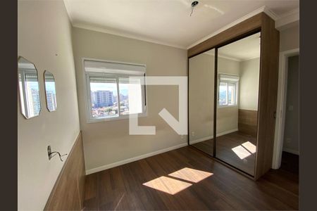 Apartamento à venda com 3 quartos, 145m² em Várzea da Barra Funda, São Paulo