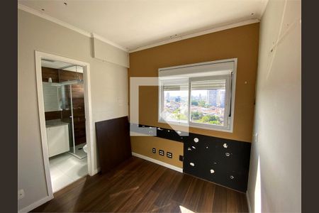 Apartamento à venda com 3 quartos, 145m² em Várzea da Barra Funda, São Paulo