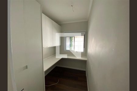 Apartamento à venda com 3 quartos, 145m² em Várzea da Barra Funda, São Paulo