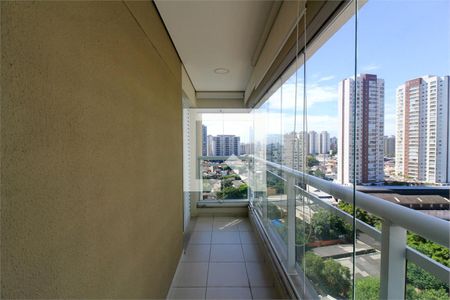 Apartamento à venda com 3 quartos, 145m² em Várzea da Barra Funda, São Paulo