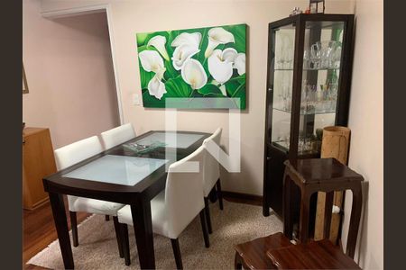 Apartamento à venda com 3 quartos, 76m² em Vila Hamburguesa, São Paulo