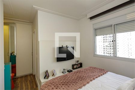 Apartamento à venda com 4 quartos, 135m² em Santo Amaro, São Paulo