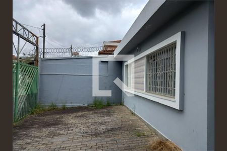 Casa à venda com 2 quartos, 106m² em Vila Sao Francisco (Zona Sul), São Paulo