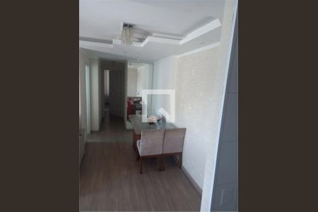 Apartamento à venda com 2 quartos, 60m² em Vila América, Santo André