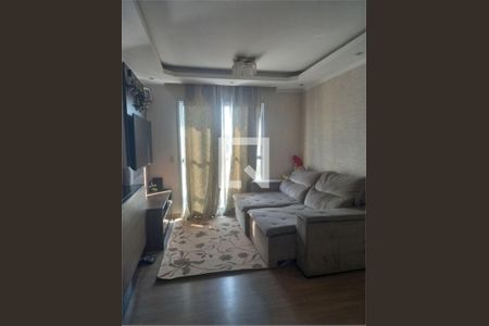 Apartamento à venda com 2 quartos, 60m² em Vila América, Santo André