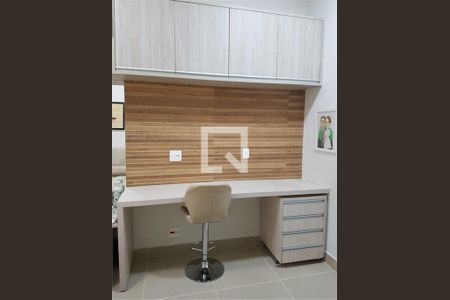 Apartamento à venda com 1 quarto, 42m² em Santo Amaro, São Paulo