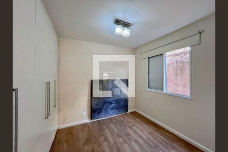 Apartamento à venda com 2 quartos, 63m² em Mansões Santo Antônio, Campinas