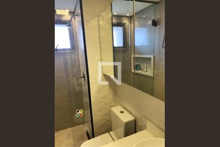 Apartamento à venda com 3 quartos, 94m² em Mirandópolis, São Paulo