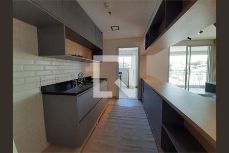 Apartamento à venda com 1 quarto, 60m² em Santana, São Paulo