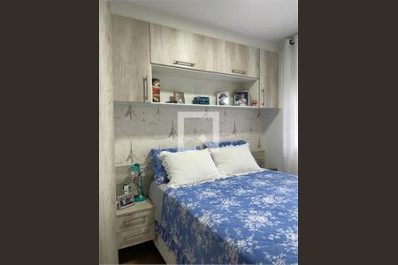 Apartamento à venda com 2 quartos, 71m² em Quarta Parada, São Paulo