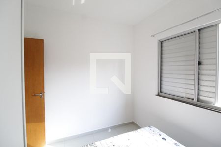 Quarto 2 de apartamento para alugar com 3 quartos, 80m² em Tabajaras, Uberlândia