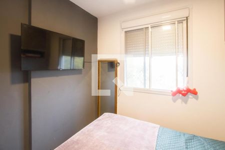 Quarto 1 de apartamento à venda com 2 quartos, 34m² em Santo Amaro, São Paulo