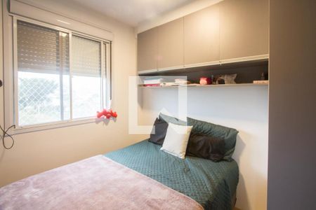 Quarto 1 de apartamento à venda com 2 quartos, 34m² em Santo Amaro, São Paulo