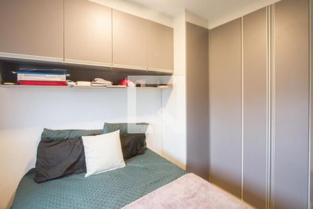 Quarto 1 de apartamento à venda com 2 quartos, 34m² em Santo Amaro, São Paulo