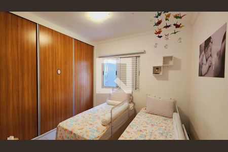 Quarto 1 de casa para alugar com 6 quartos, 240m² em Jardim Pacaembu, Jundiaí