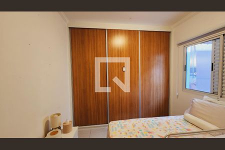 Quarto 1 de casa para alugar com 6 quartos, 240m² em Jardim Pacaembu, Jundiaí