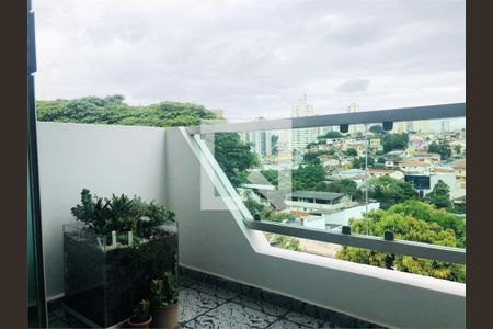 Casa à venda com 3 quartos, 338m² em Vila Romero, São Paulo