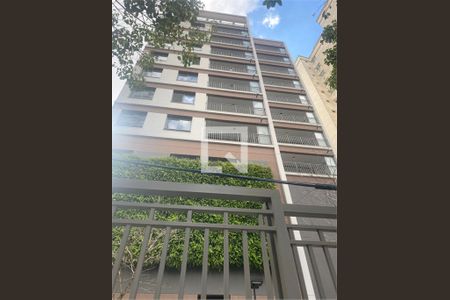 Apartamento à venda com 2 quartos, 57m² em Chácara Inglesa, São Paulo