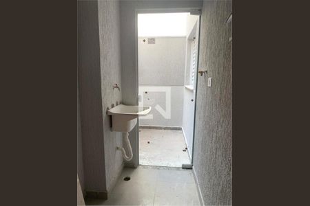 Apartamento à venda com 2 quartos, 45m² em Chora Menino, São Paulo