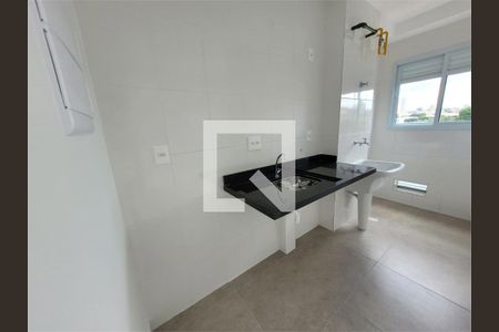 Apartamento à venda com 2 quartos, 37m² em Vila Maria Alta, São Paulo