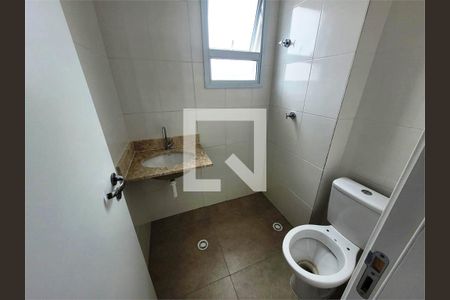 Apartamento à venda com 2 quartos, 47m² em Vila Maria Alta, São Paulo