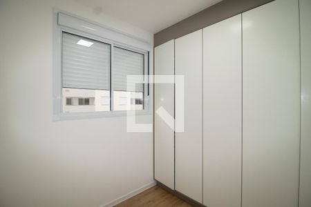 Quarto 1 de apartamento à venda com 2 quartos, 42m² em Vila Guilherme, São Paulo