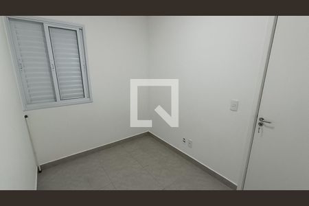 Quarto 1 de apartamento para alugar com 2 quartos, 60m² em Jardim Maria Eugenia, Sorocaba