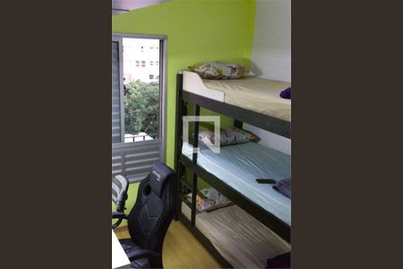 Apartamento à venda com 2 quartos, 44m² em Luz, São Paulo