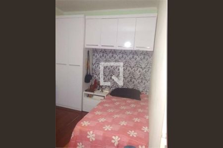 Apartamento à venda com 2 quartos, 47m² em Vila Nova Cachoeirinha, São Paulo