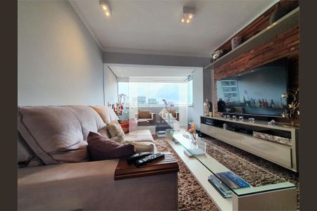 Apartamento à venda com 3 quartos, 97m² em Santo Amaro, São Paulo