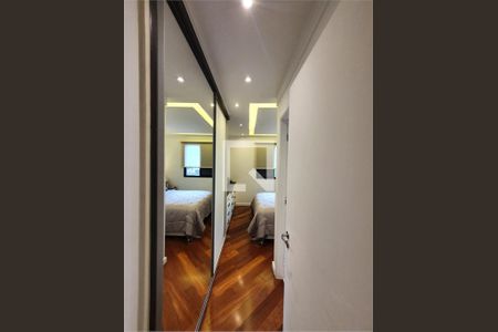 Apartamento à venda com 3 quartos, 97m² em Santo Amaro, São Paulo