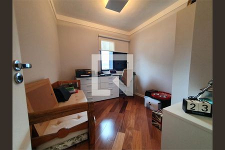 Apartamento à venda com 3 quartos, 97m² em Santo Amaro, São Paulo