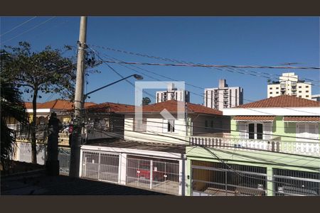 Casa à venda com 2 quartos, 144m² em Santo Amaro, São Paulo