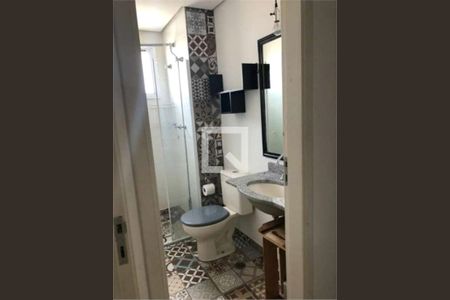 Apartamento à venda com 3 quartos, 62m² em Vila Butantã, São Paulo