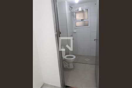 Apartamento à venda com 2 quartos, 50m² em Luz, São Paulo