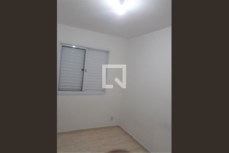 Apartamento à venda com 2 quartos, 50m² em Luz, São Paulo