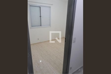 Apartamento à venda com 2 quartos, 50m² em Luz, São Paulo