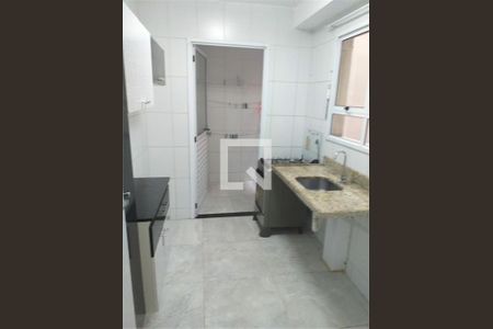 Apartamento à venda com 2 quartos, 50m² em Luz, São Paulo