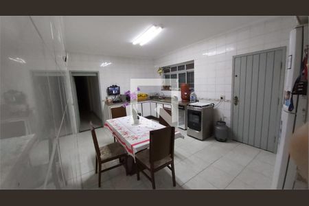 Casa à venda com 4 quartos, 200m² em Sacomã, São Paulo