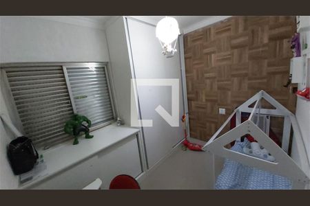 Casa à venda com 4 quartos, 200m² em Sacomã, São Paulo