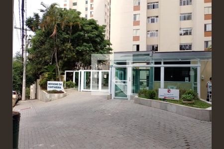 Apartamento à venda com 3 quartos, 98m² em Barro Branco (Zona Norte), São Paulo