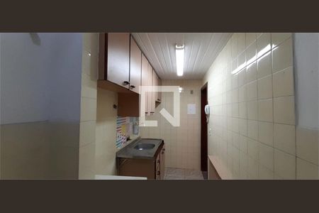 Apartamento à venda com 2 quartos, 52m² em Engenho de Dentro, Rio de Janeiro