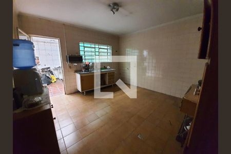 Casa à venda com 2 quartos, 140m² em Macedo, Guarulhos